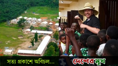 কোটি ডলারে দেখার মতো গ্রাম বানালেন মিস্টারবিস্ট