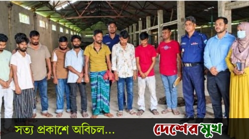 জাগীরে গোডাউনে ১৩ ঘোড়া জবাই, ৯ জনের কারাদণ্ড
