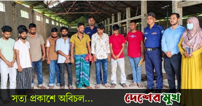 জাগীরে গোডাউনে ১৩ ঘোড়া জবাই, ৯ জনের কারাদণ্ড
