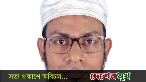 পাঁচবিবির নবাগত সহকারী কমিশনার (ভূমি) মোঃ নাহিদ হাসান।