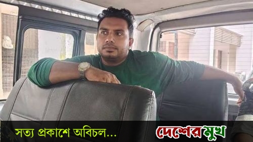 কারাগারে থাকা সেই এনসিপিকে নেতাকে স্থায়ী বহিষ্কার