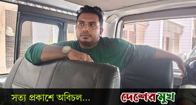 কারাগারে থাকা সেই এনসিপিকে নেতাকে স্থায়ী বহিষ্কার