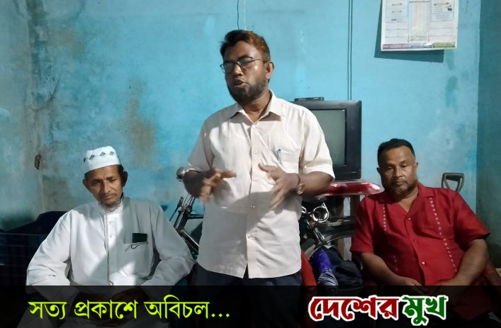 কুশখালীতে পেশাজীবী সংগঠনের আলোচনা সভা