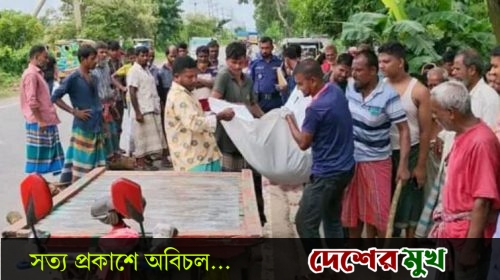 নরসিংদীতে সিএনজি-কাভার্ডভ্যানের সংঘর্ষ, নিহত ২
