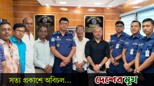 সুনামগঞ্জের পুলিশ সুপারের সাথে মতবিনিময় করেন হিন্দু বৌদ্ধ খ্রিস্টান কল্যাণ ফ্রন্টের নেতৃবৃন্দরা