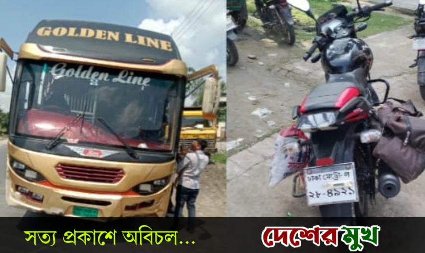 উল্টো পথে বাসের ধাক্কা, শিবালয়ে মা-মেয়ের প্রাণ গেল