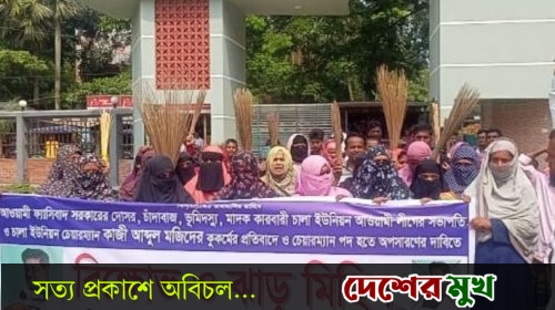 রাস্তা নির্মাণে বাধার অভিযোগ, হরিরামপুরে ঝাড়ু মিছিল