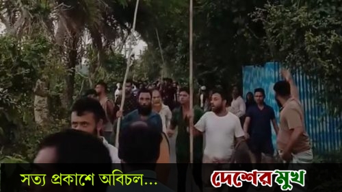 সালথায় ছাত্রীদের উত্ত্যক্ত করাকে কেন্দ্র করে সংঘর্ষ, আহত ১২