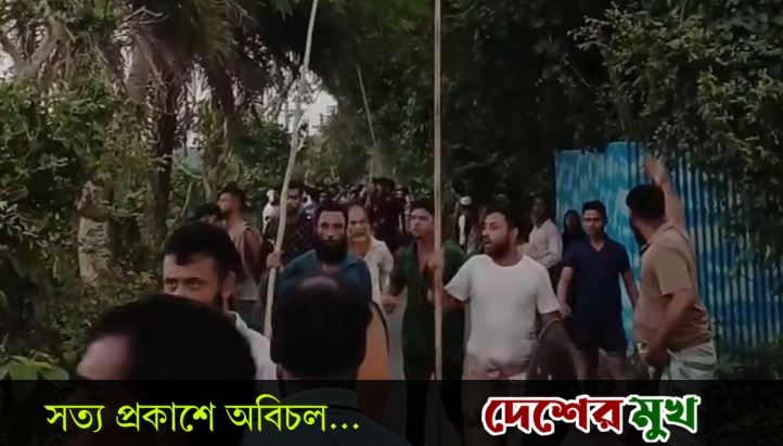 সালথায় ছাত্রীদের উত্ত্যক্ত করাকে কেন্দ্র করে সংঘর্ষ, আহত ১২