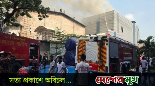 টঙ্গীতে ওষুধ কারখানায় আগুন, নিয়ন্ত্রণে ১১ ইউনিট