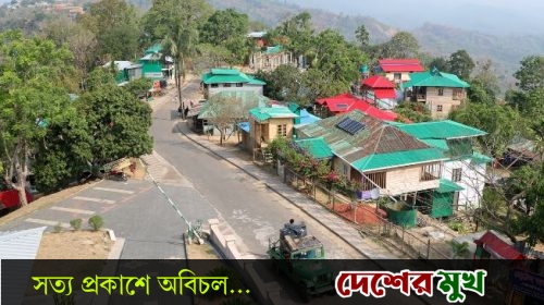নিষেধাজ্ঞা প্রত্যাহার, ভ্রমণের জন্য উন্মুক্ত সাজেক