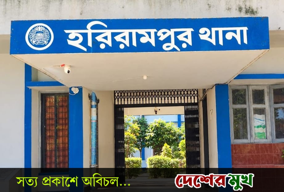 হরিরামপুর থানার অস্ত্রাগার থেকে পিস্তল-ম্যাগাজিন নিখোঁজ, তদন্ত কমিটি গঠন