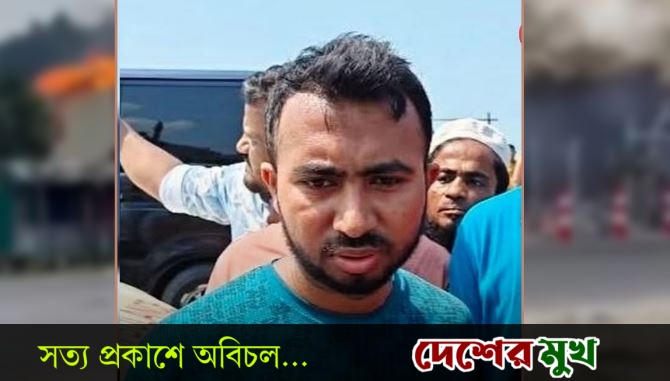 পুলিশ হেফাজতে টুপটুপ রিসোর্টের ম্যানেজার