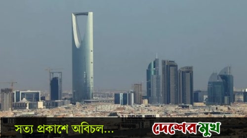 কিংডম সেন্টারের কর্মীদের বাধ্যতামূলক বাসা থেকে কাজের নির্দেশ
