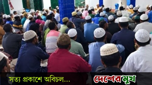 সাতক্ষীরার বৈকারী ইউনিয়নে জামায়াতে ইসলামীর কর্মী সম্মেলন অনুষ্ঠিত