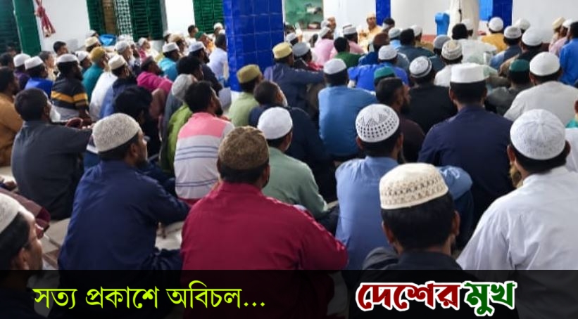 সাতক্ষীরার বৈকারী ইউনিয়নে জামায়াতে ইসলামীর কর্মী সম্মেলন অনুষ্ঠিত