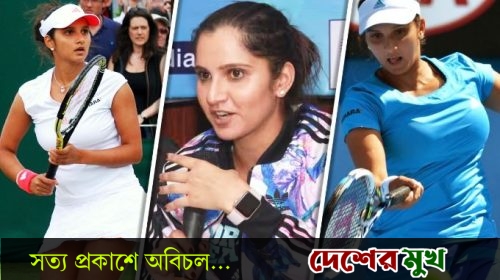 নতুন ভূমিকায় সানিয়া মির্জা, লড়ছেন নির্বাচনে