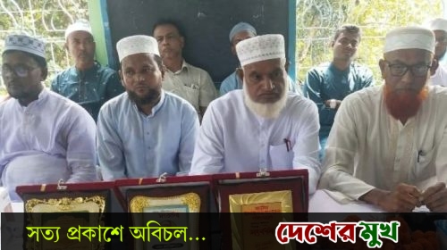 ছয়ঘরিয়া আলহাজ্ব মোঃ আব্দুস সাত্তার দাখিল মাদ্রাসায় সুপার মাওলানা মোহাম্মদ মনির উদ্দিনকে বিদায়ী সংবর্ধনা