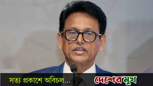 কোন সংবিধানে লেখা আছে ভূমিহীনরা চাকরি পাবে না, প্রশ্ন শিক্ষামন্ত্রীর