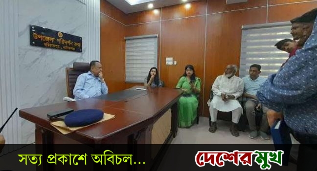 হরিরামপুরে উপজেলা পরিদর্শন কক্ষ উদ্বোধন