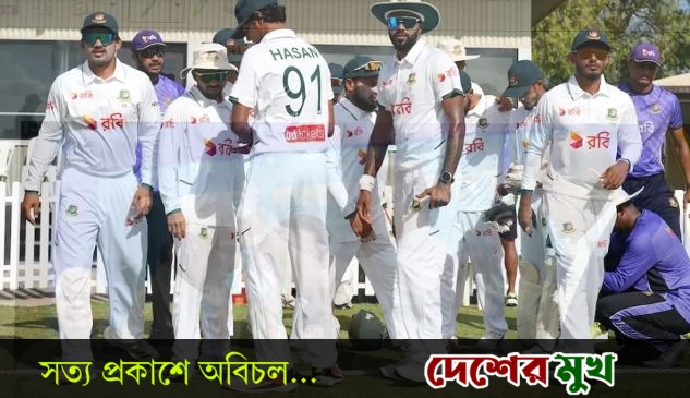 আফগানিস্তানের বিপক্ষে টেস্টের আগে বড় সুখবর মিলল বাংলাদেশের