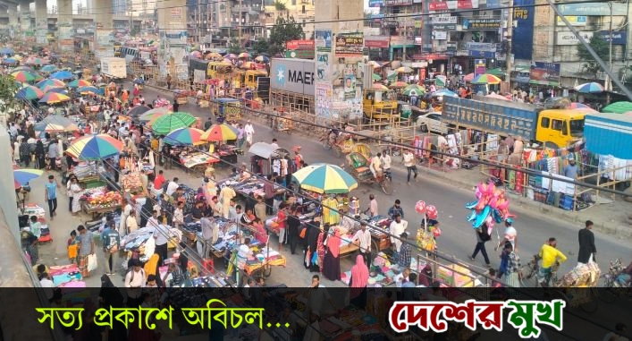 ঢাকা-সিলেট মহাসড়কের ভুলতা-গাউছিয়া যেন টাকা উড়ে চার লেনের তিন লেন হকারদের দখলে