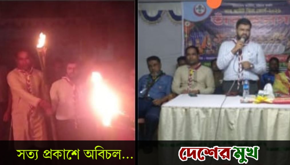 মহালছড়িতে কাব স্কাউটের তাবু জলসা: আনন্দ-উচ্ছ্বাসে নেতৃত্ব ও শৃঙ্খলার শিক্ষা