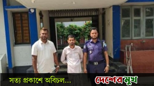 হরিরামপুরে হত্যা মামলার যাবজ্জীবন সাজাপ্রাপ্ত আসামি সাভার থেকে গ্রেপ্তার