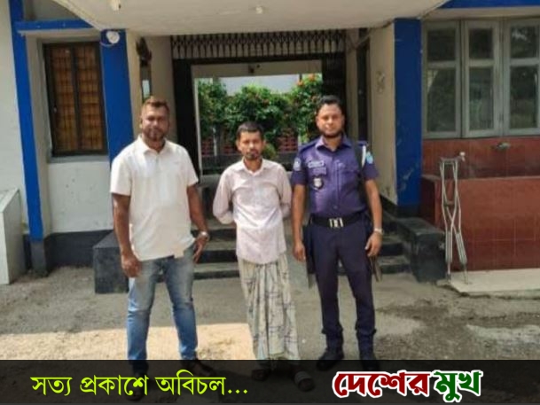 হরিরামপুরে হত্যা মামলার যাবজ্জীবন সাজাপ্রাপ্ত আসামি সাভার থেকে গ্রেপ্তার