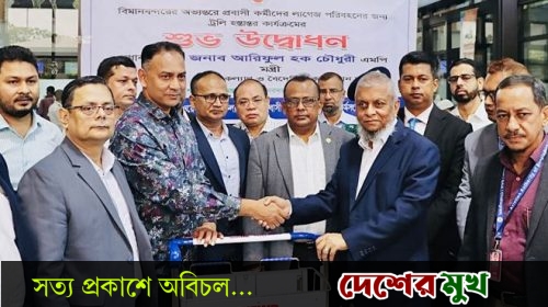 বিদেশে দক্ষতা ছাড়া কর্মী পাঠিয়ে দেশের লাভ নেই: প্রবাসী কল্যাণমন্ত্রী