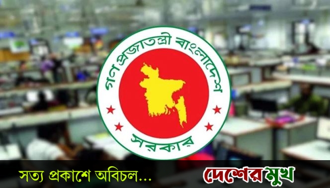 দুর্গাপূজায় পাঁচ দিন বন্ধ থাকবে ব্যাংক-শেয়ারবাজার